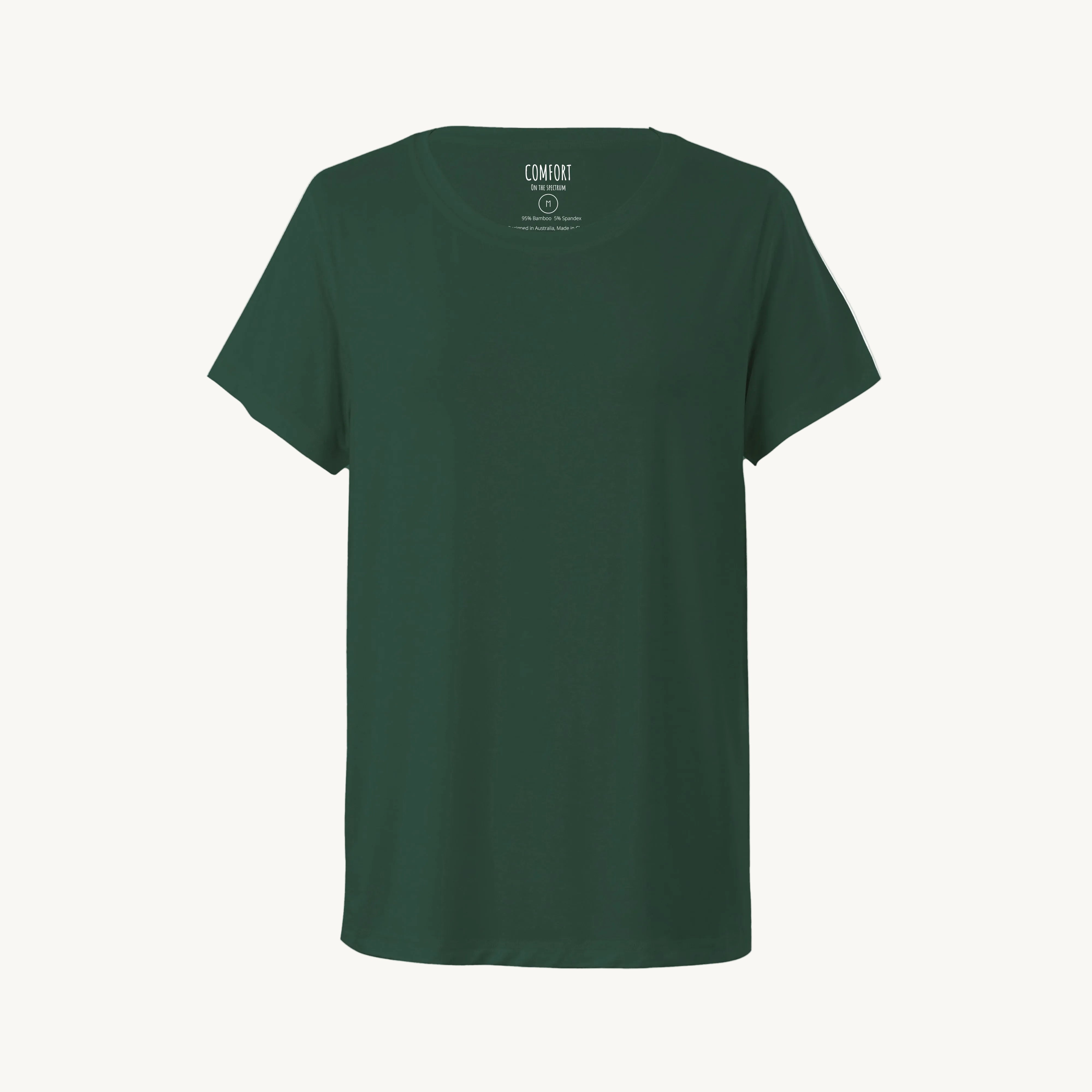 Adult T-Shirt - Emerald